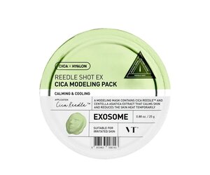 お値下げ　新品！VT CICA& REEDLE 5 MASK 等　6点セット vt-cosmetics-reedle-shot-ex-