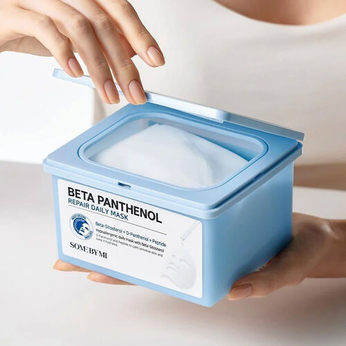 Some By Mi Beta Panthenol Repair Daily Mask