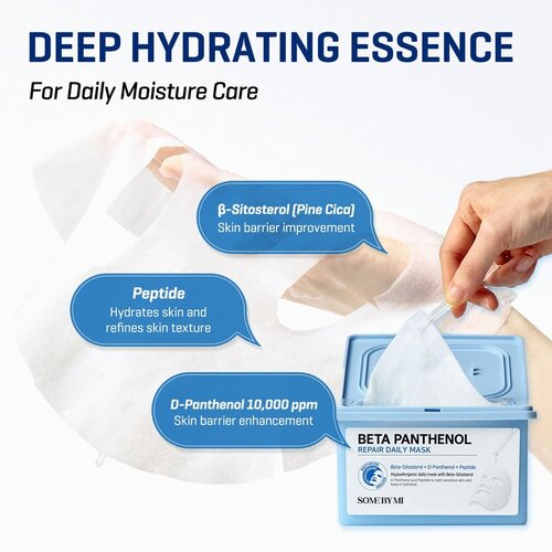 Some By Mi Beta Panthenol Repair Daily Mask