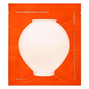 Pyunkang Yul Brightening Maskpack for Porcelain Skin Pyunkang Yul Brightening Maskpack for Porcelain Skin