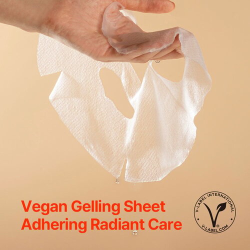 Pyunkang Yul Brightening Maskpack for Porcelain Skin Pyunkang Yul Brightening Maskpack for Porcelain Skin