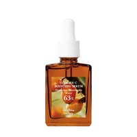 Vitamin C Boosting Serum