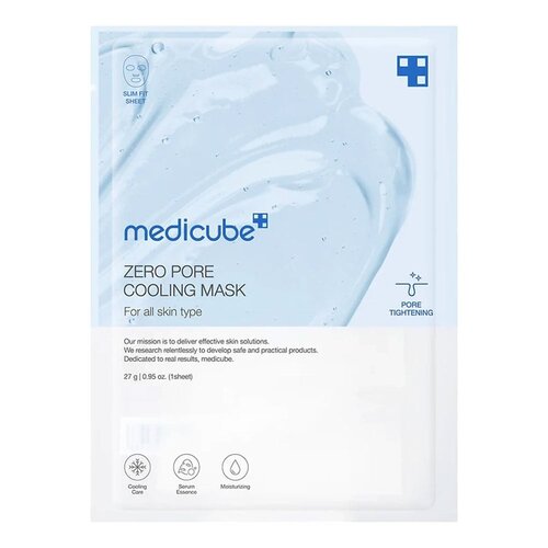 Medicube Zero Pore Cooling Mask Medicube Zero Pore Cooling Mask