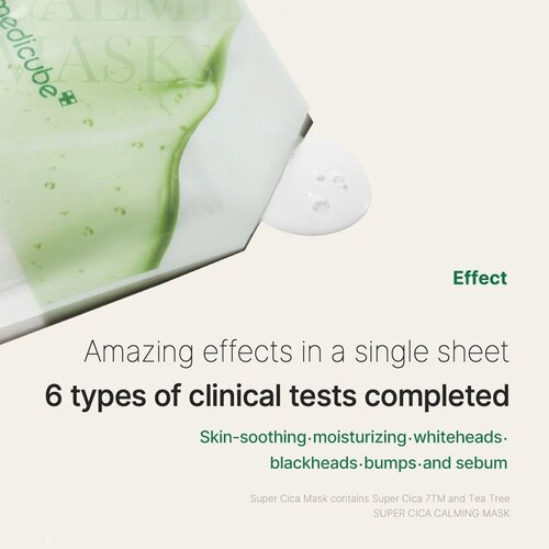 Medicube Super Cica Calming Mask Medicube Super Cica Calming Mask