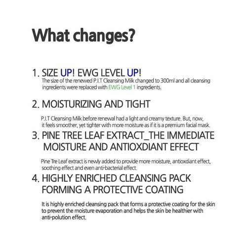 Troiareuke Pit Cleansing Milk Troiareuke Pit Cleansing Milk