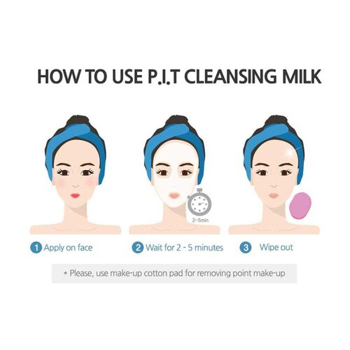 Troiareuke Pit Cleansing Milk Troiareuke Pit Cleansing Milk
