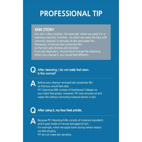 Troiareuke Pit Cleansing Milk Troiareuke Pit Cleansing Milk