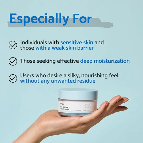 iUNIK Beta Glucan 3X Barrier Cream iUNIK Beta Glucan 3X Barrier Cream