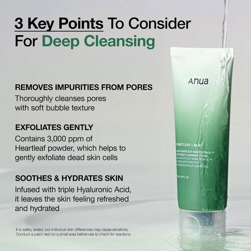 Anua Heartleaf Quercetinol Pore Deep Cleansing Foam Anua Heartleaf Quercetinol Pore Deep Cleansing Foam