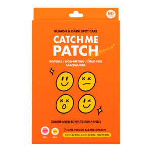 Brightening Spot Pouch Brightening Spot Pouch