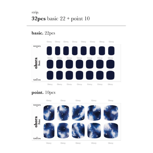 Ohora P Blue Water Ohora P Blue Water