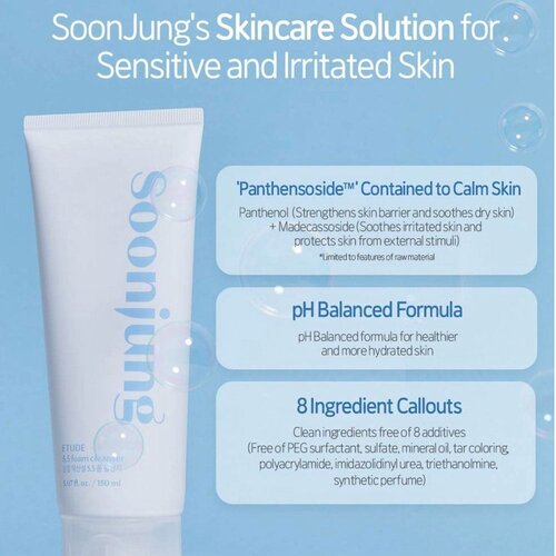 Etude House Soon Jung ph5.5 Foam Cleanser 150ml Etude House Soon Jung ph5.5 Foam Cleanser 150ml