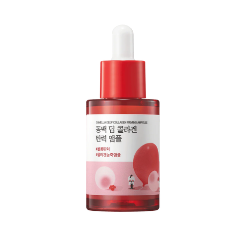 Round Lab Camellia Deep Collagen Firming Ampoule Round Lab Camellia Deep Collagen Firming Ampoule