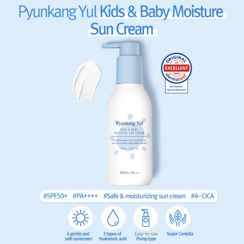 Pyunkang Yul Kids & Baby Moisture Sun Cream