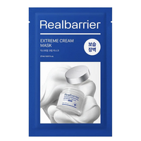 Extreme Cream Mask