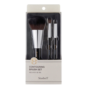 Studio 17 Shading Brush Set Studio 17 Shading Brush Set