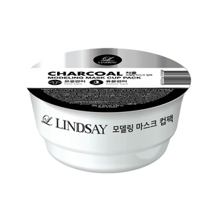 Lindsay Modeling Mask Cup Pack Lindsay Modeling Mask Cup Pack