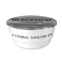 Re:natural Modeling Cup Mask