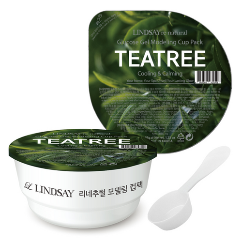 Lindsay Re:natural Modeling Cup Mask Lindsay Re:natural Modeling Cup Mask