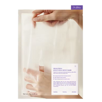 Jelly Seal dewy Mask