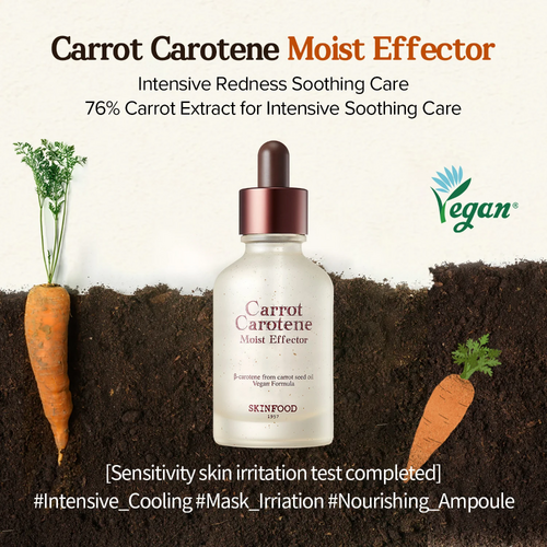 Skinfood Carrot Carotene Moist Effector