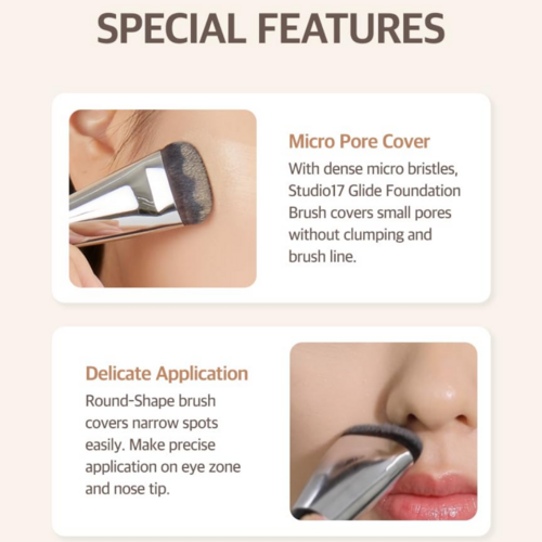 Studio 17 Glide foundation brush 411