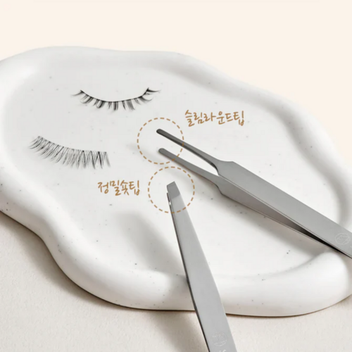 Studio 17 Makeup Tweezer Duo