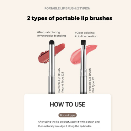 Studio 17 Portable Lip Brush 211 Flat
