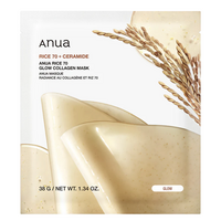 Rice 70 Glow Collagen mask