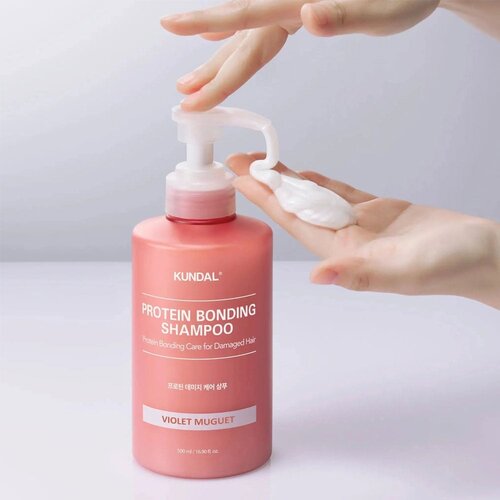Kundal Protein Bonding Shampoo Violet Muguet