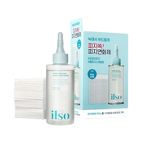 Ilso Super Melting Sebum Softener Set (+Cotton Pad)