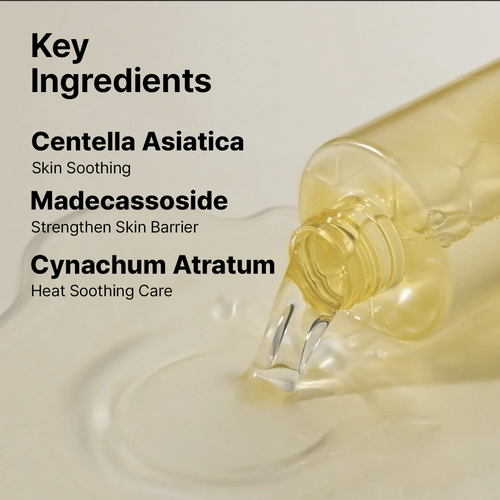 Ongredients Skin Barrier Calming Softener