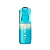 UV Aqua Rich Aqua Protect Mist SPF50 PA++++