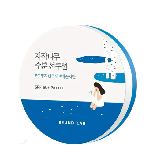 Cadeau Module Gift 50