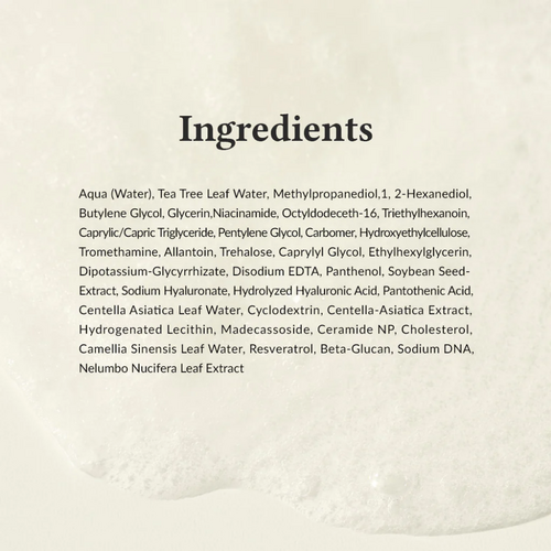 Dr. Althea 345 Relief Cream Mask