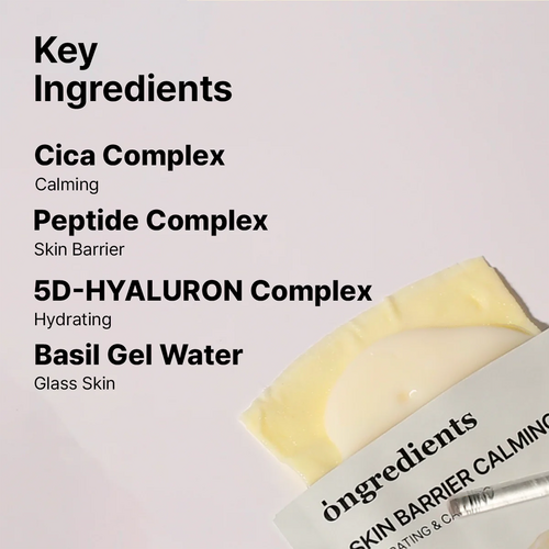 Ongredients Skin Barrier Calming Mask