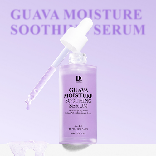 Benton Guava Moisture Soothing Serum Benton Guava Moisture Soothing Serum