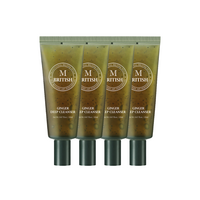 Ginger Deep Cleanser
