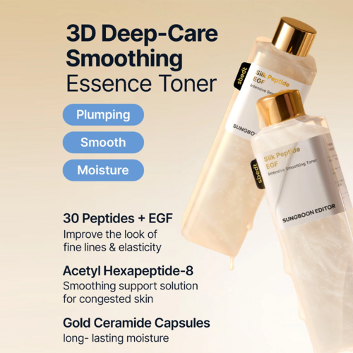 Sungboon Editor Silk Peptide EGF Intensive Smoothing Toner Sungboon Editor Silk Peptide EGF Intensive Smoothing Toner