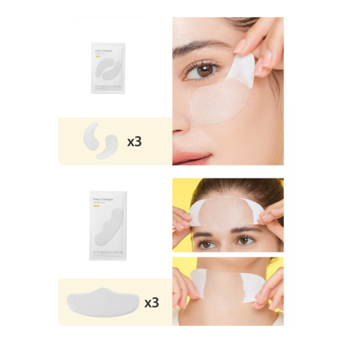 Sungboon Editor Deep Collagen Melting Patch Sungboon Editor Deep Collagen Melting Patch