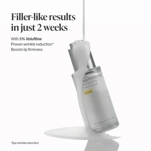 Sungboon Editor Deep Collagen Power Boosting Cream In Serum Sungboon Editor Deep Collagen Power Boosting Cream In Serum