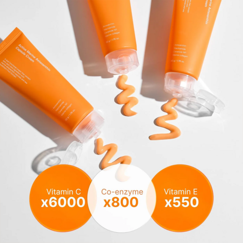 Sungboon Editor Active Marine Astaxanthin Capsule Cream Sungboon Editor Active Marine Astaxanthin Capsule Cream