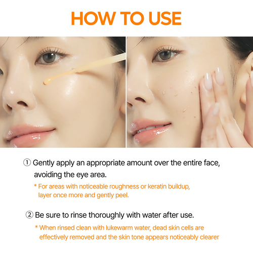 Dr.Melaxin Peel Shot Exfoliating Kojic Acid Turmeric Serum Dr.Melaxin Peel Shot Exfoliating Kojic Acid Turmeric Serum