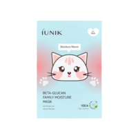 Beta Glucan Family Moisture Mask for Kids