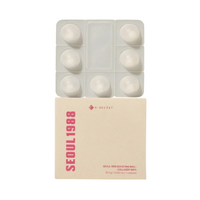 SEOUL 1988 Boosting Ball : Collagen 100%