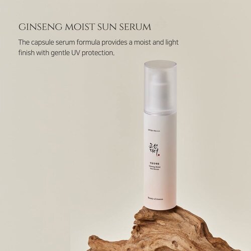 Beauty of Joseon Ginseng Moist Sun Serum SPF 50+ PA+++