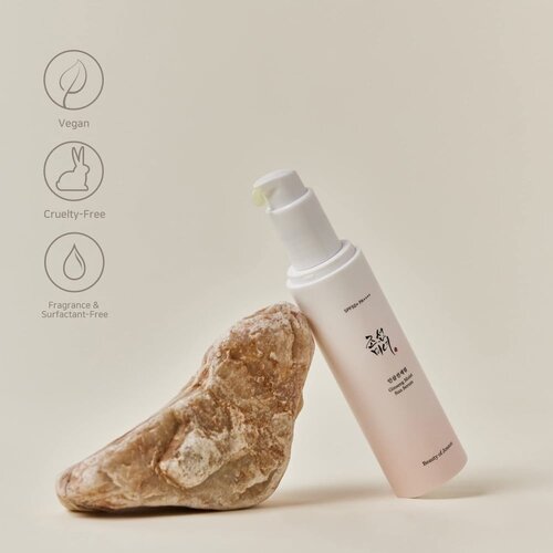 Beauty of Joseon Ginseng Moist Sun Serum SPF 50+ PA+++