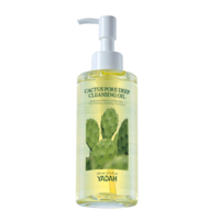 Cactus Pore Deep Cleansing Oil