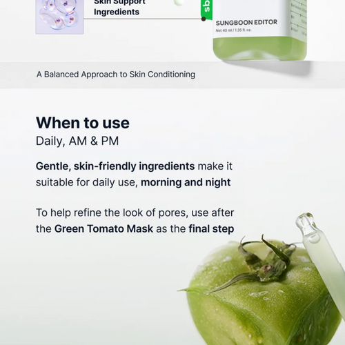 Sungboon Editor Green Tomato NMN Pore Minimizing Ampoule Sungboon Editor Green Tomato NMN Pore Minimizing Ampoule
