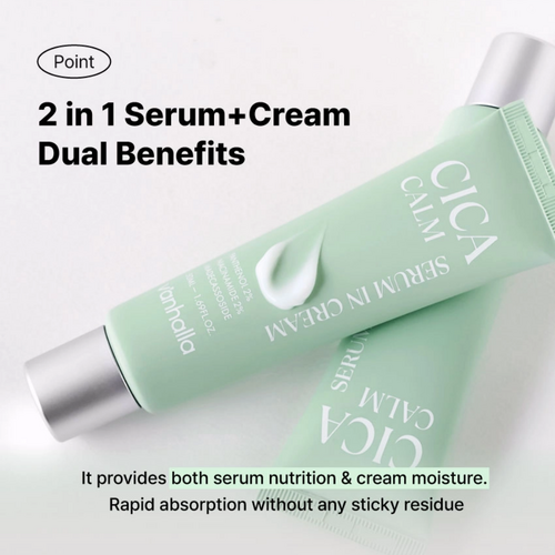 V'anhalla Cica Calm Serum In Cream V'anhalla Cica Calm Serum In Cream
